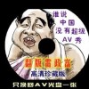 六库图库网址